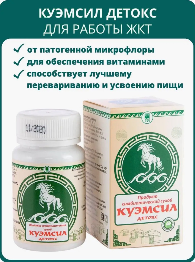 Урал АРГО в Екатеринбурге